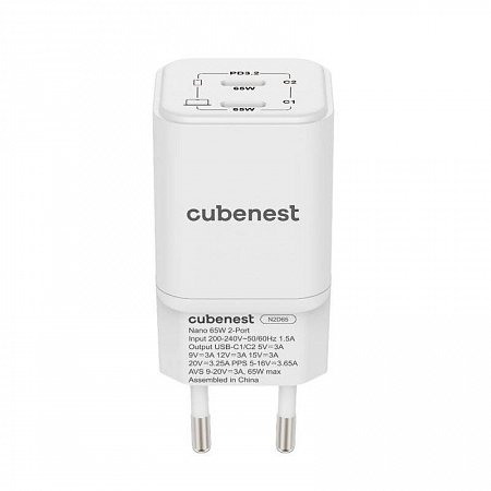 Cubenest PD Nano Adapter 65W - biela