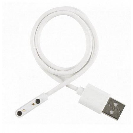 CARNEO Napájací kábel pre Carneo Guardkid+ 4G Platinum a Seniorsafe